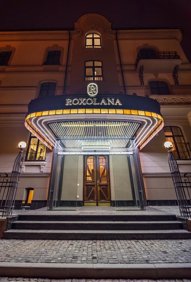 Отель Grand Hotel Roxolana Ивано-Франковск-5